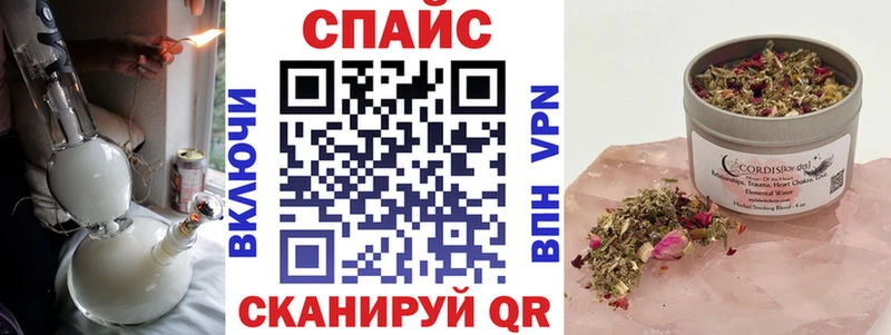Бутират 1.4BDO Магадан