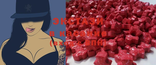 мет Алексин