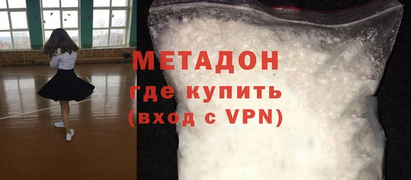 мет Алексин