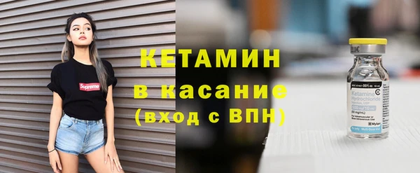 марки nbome Алексеевка