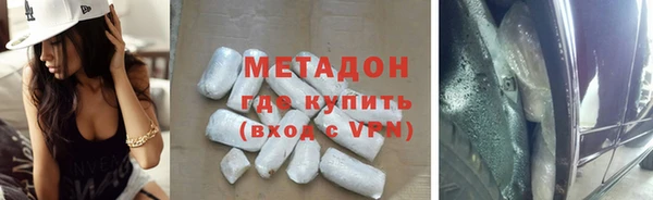 мет Алексин