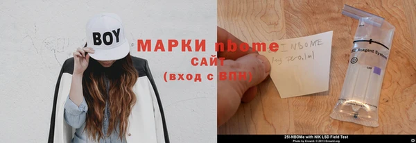 ешки Алзамай