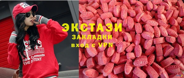 ешки Алзамай