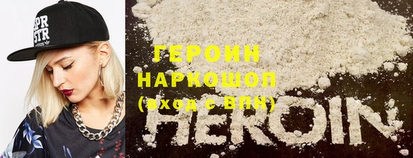 мет Алексин