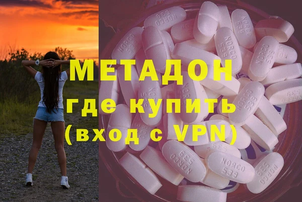 ешки Алзамай