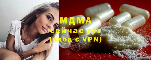дурь Россошь