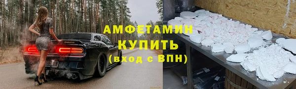ешки Алзамай
