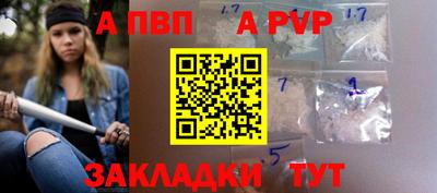 наркотики Изобильный