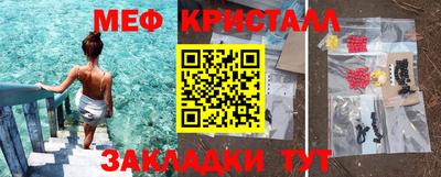 кокаин колумбия Ирбит