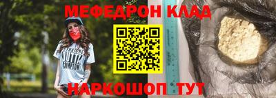 кокаин колумбия Ирбит