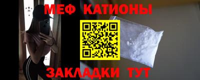 наркотики Изобильный