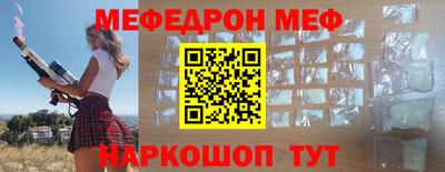 наркотики Изобильный