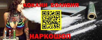 таблы Ипатово