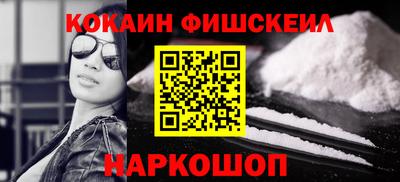 таблы Ипатово
