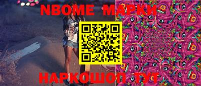 кокаин колумбия Ирбит
