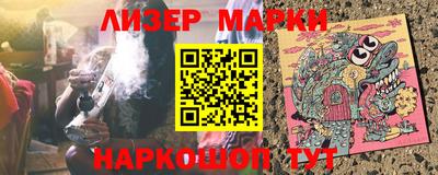 наркотики Изобильный