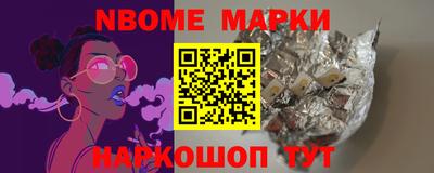 кокаин колумбия Ирбит