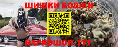 таблы Ипатово