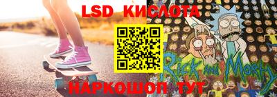 наркотики Изобильный