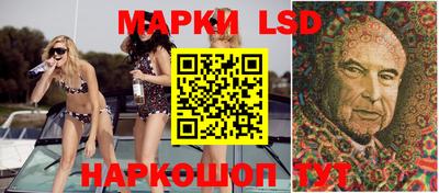 кокаин колумбия Ирбит