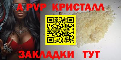 кокаин колумбия Ирбит