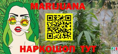таблы Ипатово