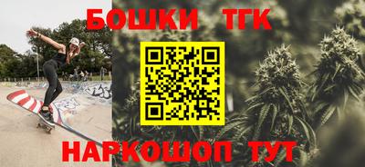 наркотики Изобильный