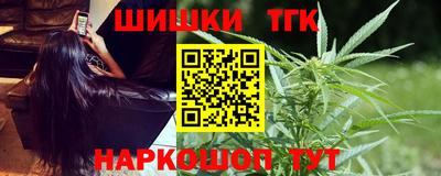 наркотики Изобильный