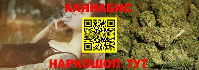 кокаин колумбия Ирбит