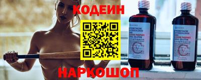 кокаин колумбия Ирбит