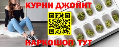 наркотики Изобильный