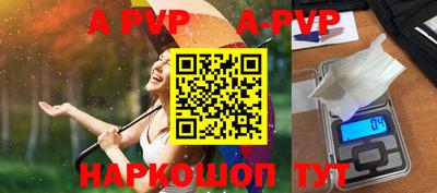 наркотики Изобильный