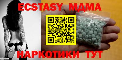 наркотики Изобильный