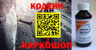 кокаин колумбия Ирбит