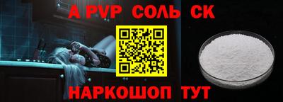 кокаин колумбия Ирбит