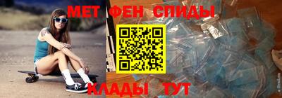 кокаин колумбия Ирбит