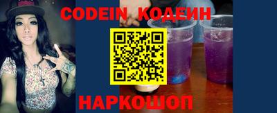 кокаин колумбия Ирбит