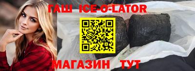 наркотики Изобильный