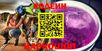кокаин колумбия Ирбит