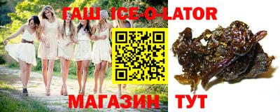 кокаин колумбия Ирбит
