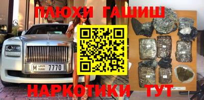 наркотики Изобильный