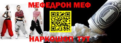 кокаин колумбия Ирбит