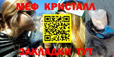 наркотики Изобильный