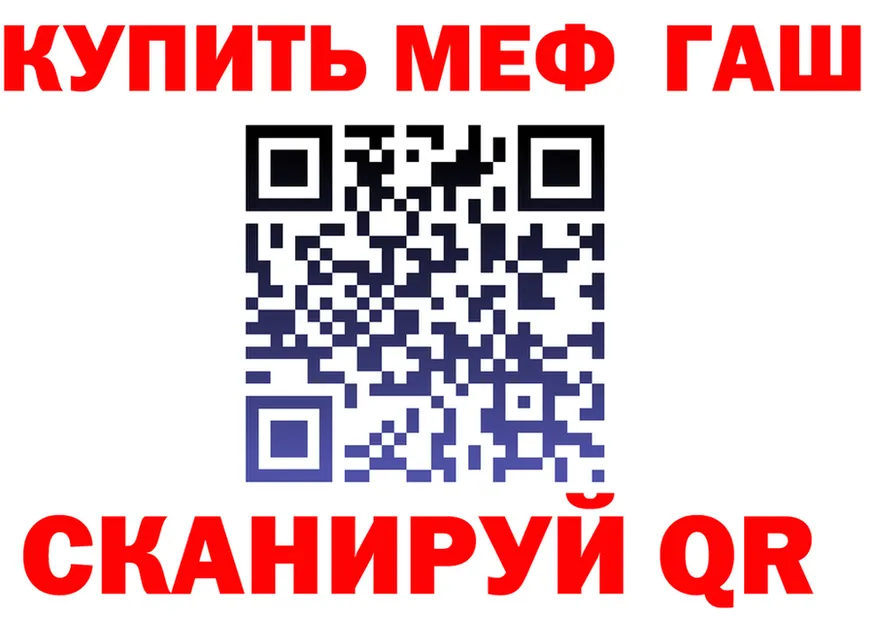 А ПВП крисы CK ТОР это мега Магадан