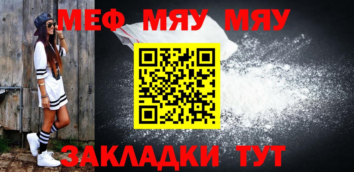 ГАШ Магадан