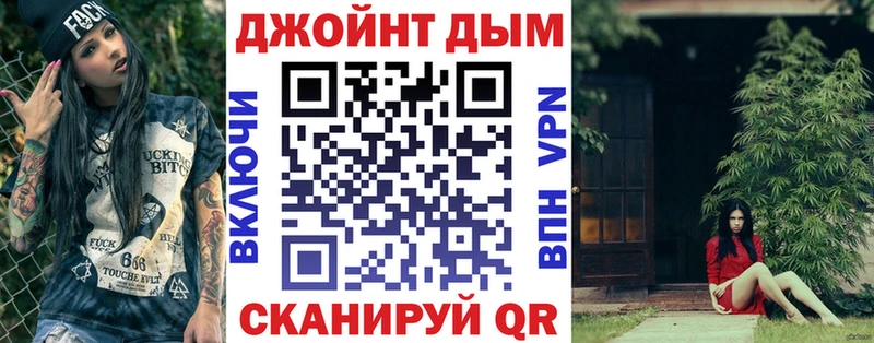 хочу наркоту  Магадан  Марихуана VHQ 